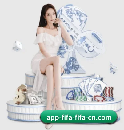 世界杯网投 APP 界面